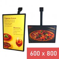 Световая панель подвесная к потолку (600*800) 24W, напряжение 220В, без адаптера