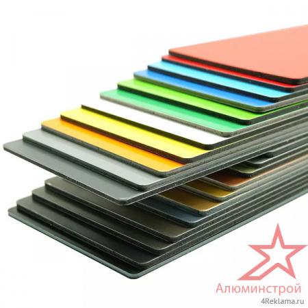 Алюминиевая композитная панель 3 мм (0.3) 1500х4000 серия Классик Алюминиевая композитная панель 3 мм (0.3) 1500х4000 серия Классик
