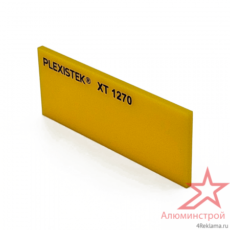 Оргстекло цветное Plexistek XT янтарный 1270