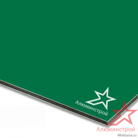 Алюминиевая композитная панель 4 мм (0.4) 1220х4000 серия Классик RAL 6029