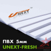 Вспененный ПВХ пластик UNEXT-FRESH 5мм 1220x2440 Вспененный ПВХ пластик UNEXT-FRESH 5мм 1220x2440