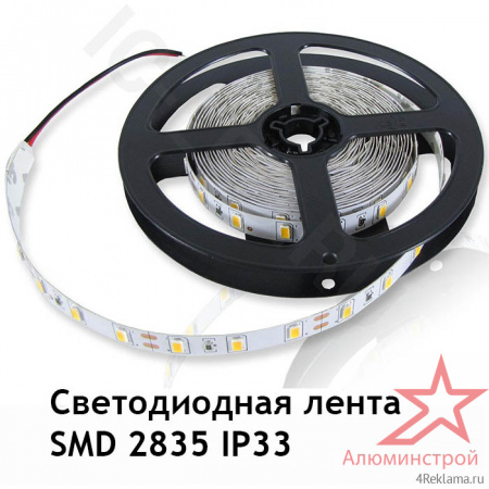 Светодиодная лента SMD 2835 IP33 12v