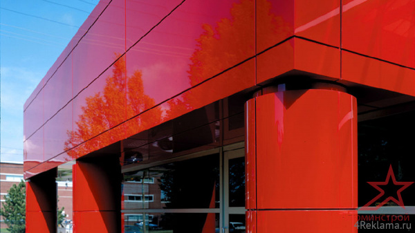 Алюминиевая композитная панель 3 мм (0.3) 1500х4000 серия Глянец в Челябинске