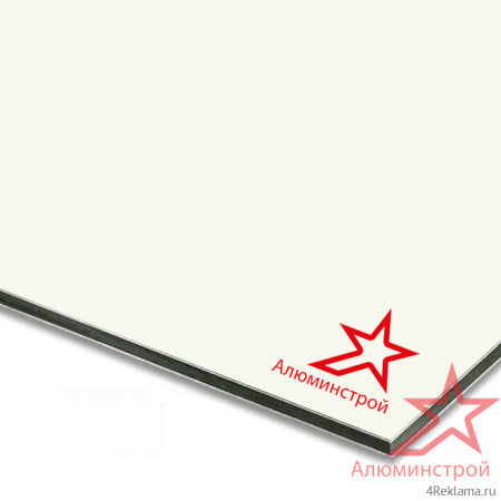 Алюминиевая композитная панель FR 4 мм (0.4) 1500х4000 серия Классик RAL 9010