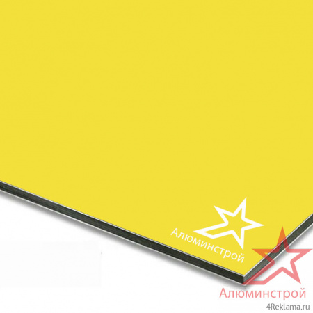 Алюминиевая композитная панель FR 4 мм (0.4) 1500х4000 серия Классик RAL 1018