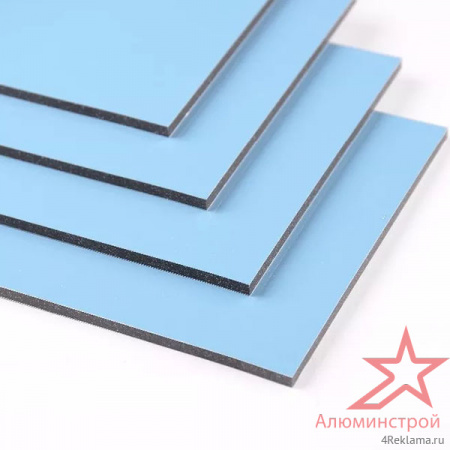 Алюминиевая композитная панель 3 мм (0.21) 1500х4000 грунт